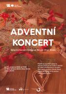ADVENTNÍ KONCERT NA ZÁMKU 1